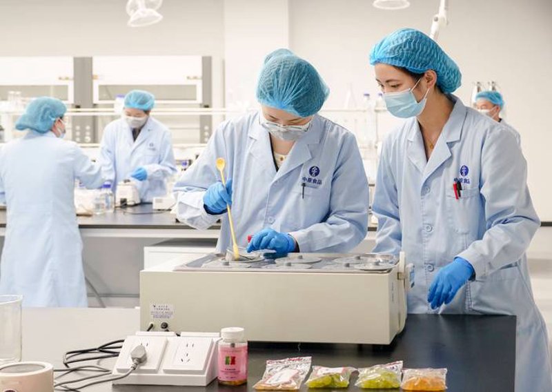 生物制品研发